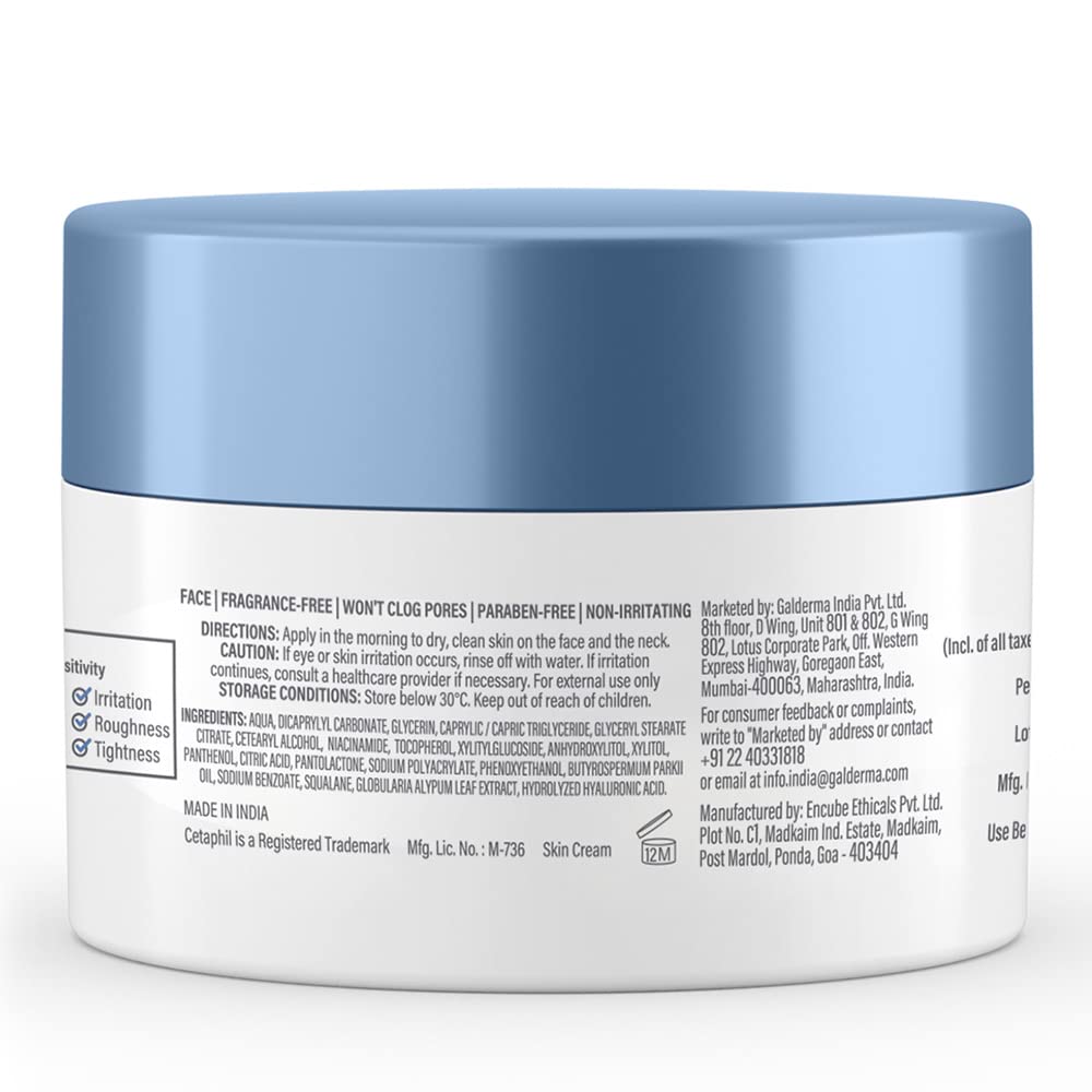 Cetaphil Optimal Hydration Daily Cream 50g | Lightweight Moisturizer & Fast Absorption | Hyaluronic Acid, Blue Daisy Extract, Niacinamide