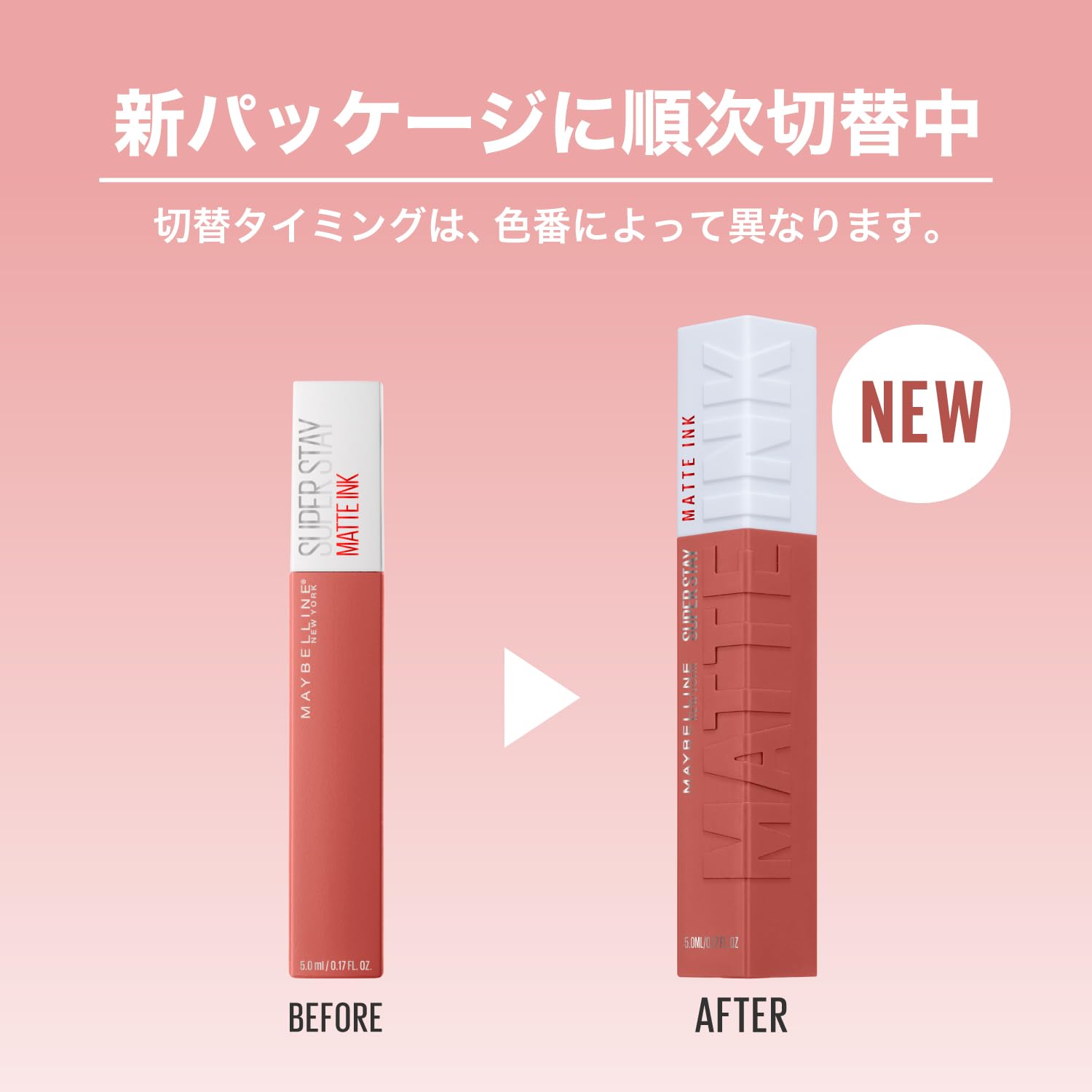 Maybelline New York SuperStay Matte Ink Liquid Lipstick - 15 Lover, Highly pigmented, Transfer Proof & Fade Proof. Maybelline New York SuperStay Matte Ink Liquid Lipstick Lasts Up To 16 Hour | 5ml