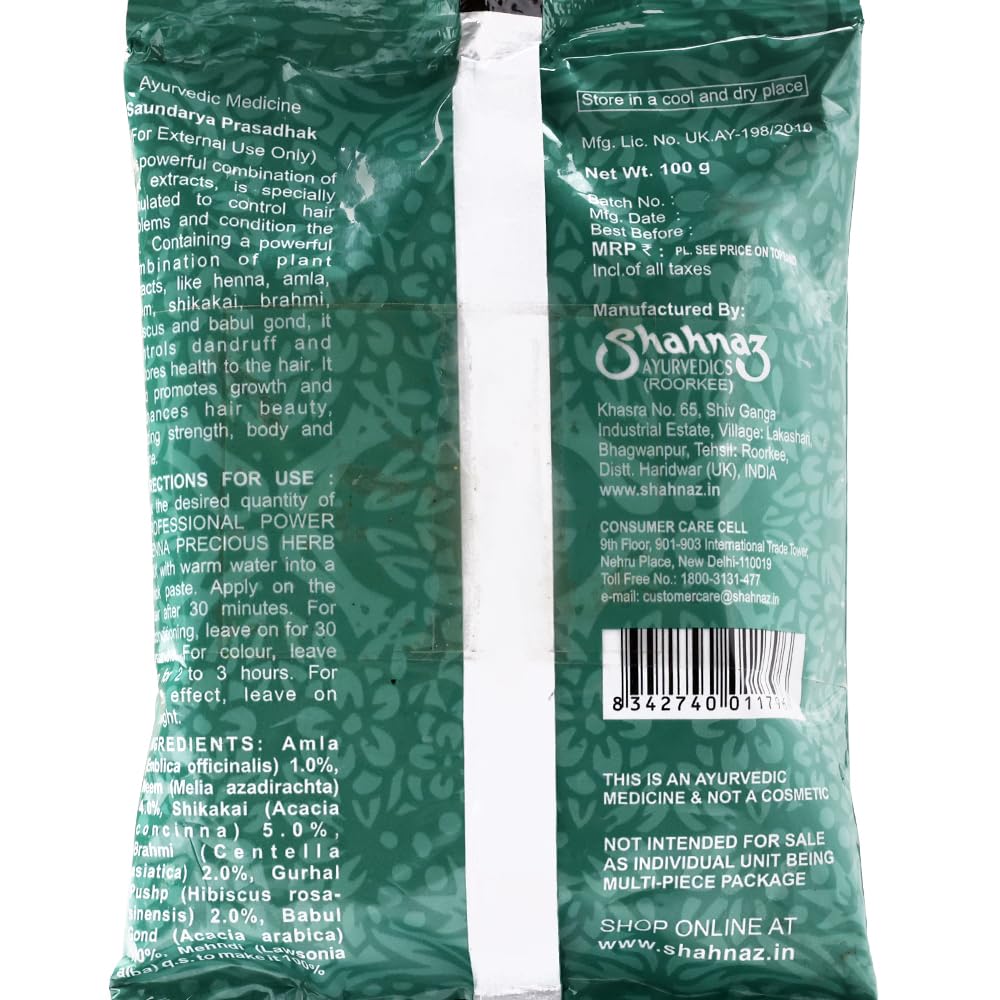 Shahnaz Husain Professional Power Henna | Precious herb Mix | Henna Powder | Amla | Neem | Shikakai | Babul Gond | Mehndi | 100g x 3