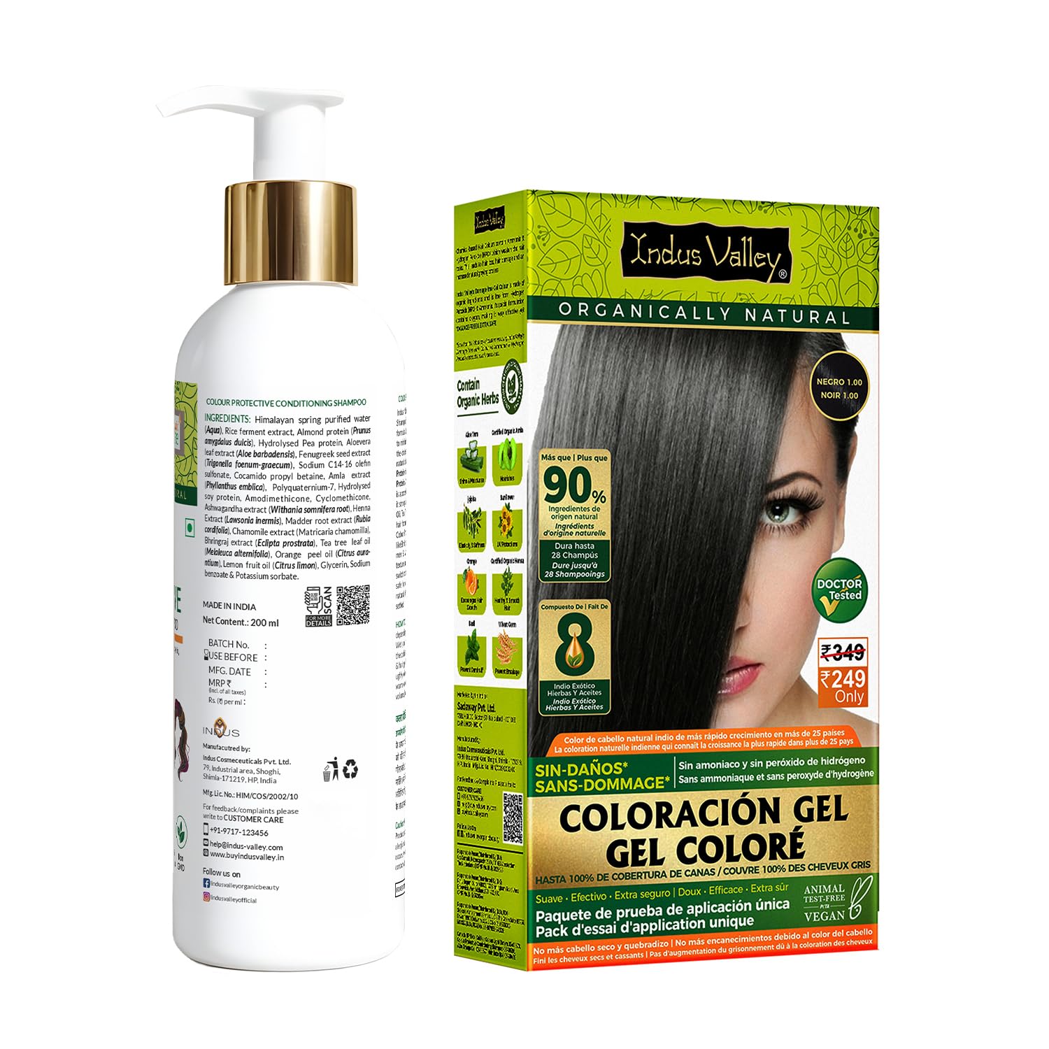 INDUS VALLEY Damage Free Natural Gel Hair Colour for Women | Ammonia & PPD Free Organic Hair Colour with 100% Grey Coverage, Long Lasting Hair Color Trial Pack (Dark Brown, 65 ml)