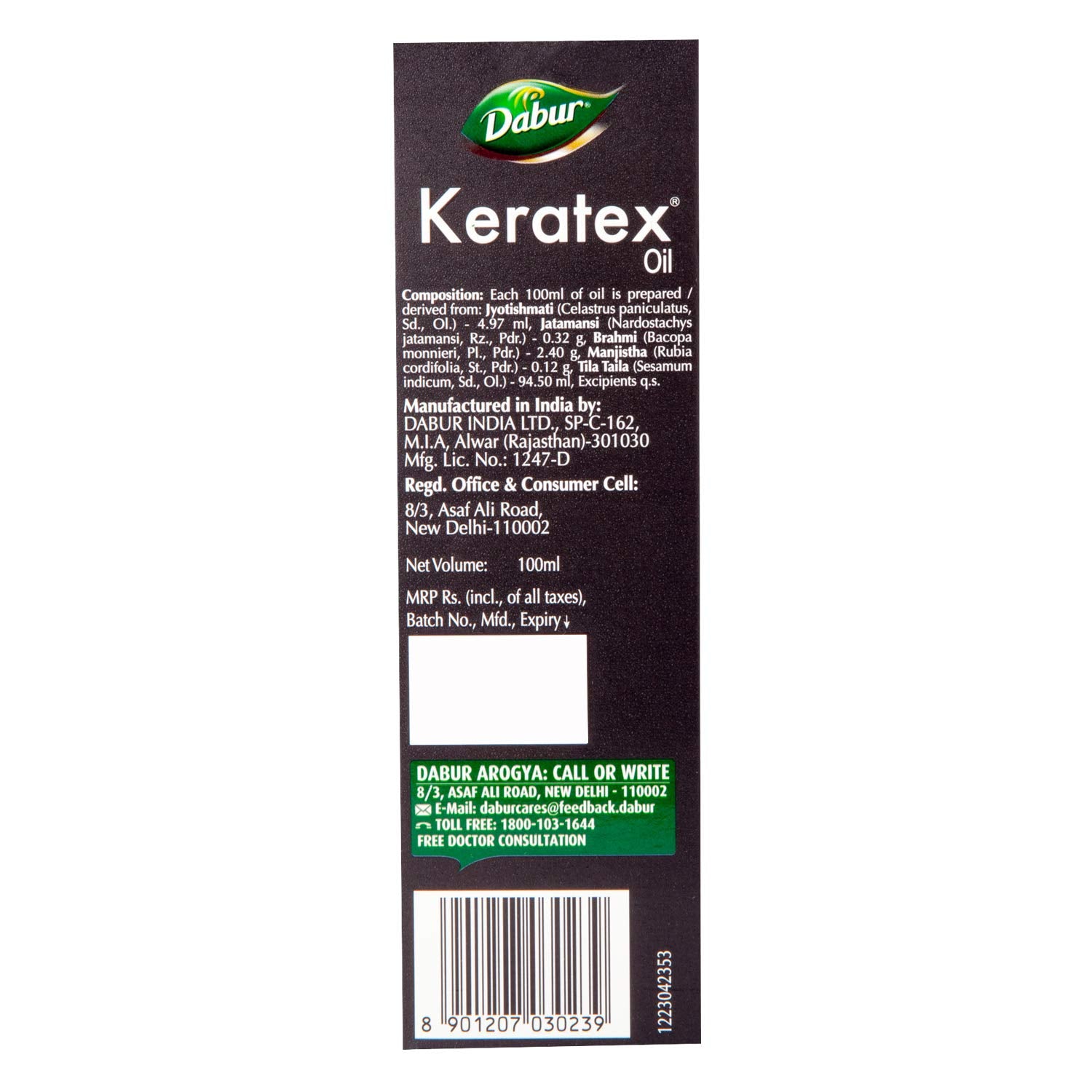 Dabur Keratex Oil Ayurvedic Medicinal Oil Reduces Hairfall, 100 Ml