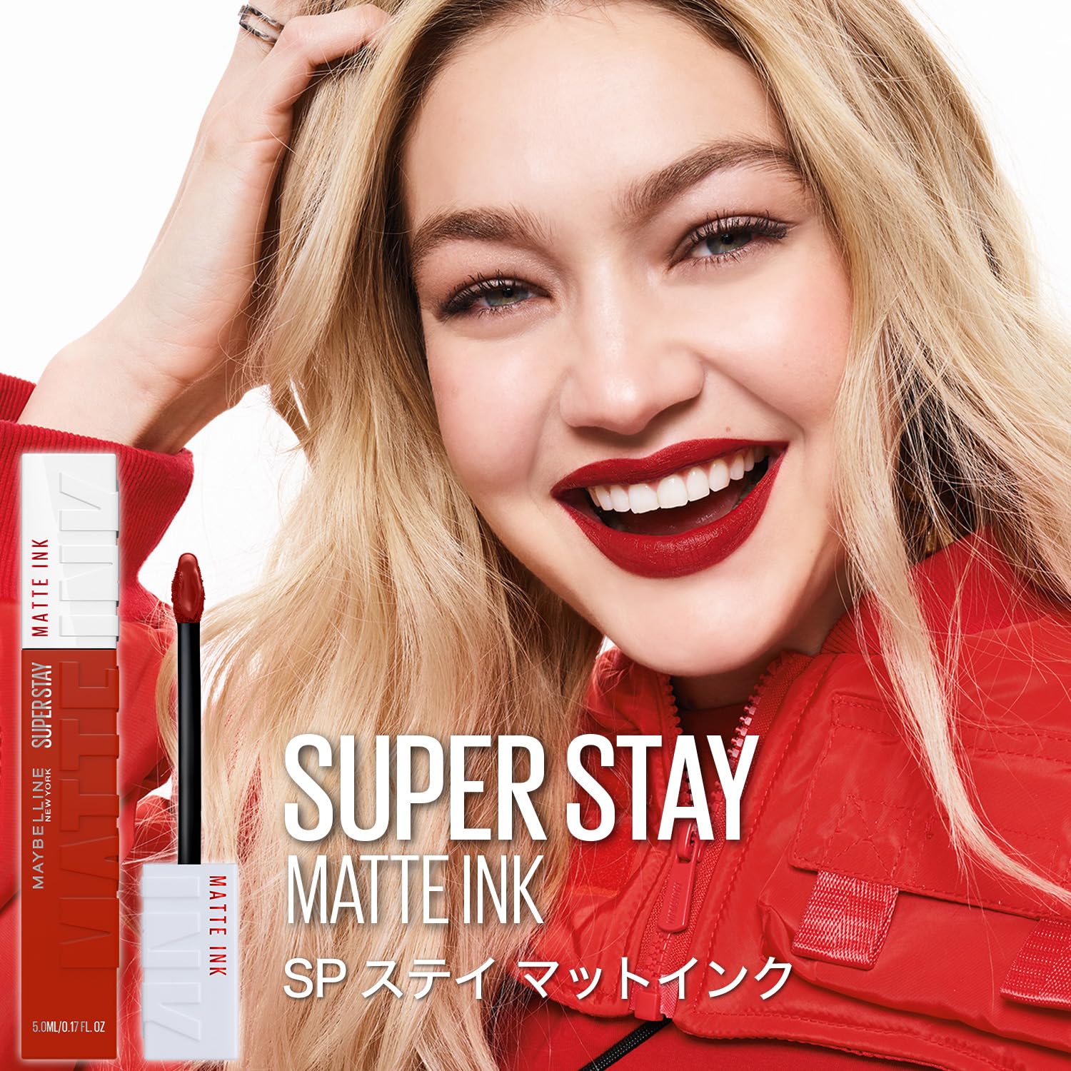 Maybelline New York SuperStay Matte Ink Liquid Lipstick - 15 Lover, Highly pigmented, Transfer Proof & Fade Proof. Maybelline New York SuperStay Matte Ink Liquid Lipstick Lasts Up To 16 Hour | 5ml
