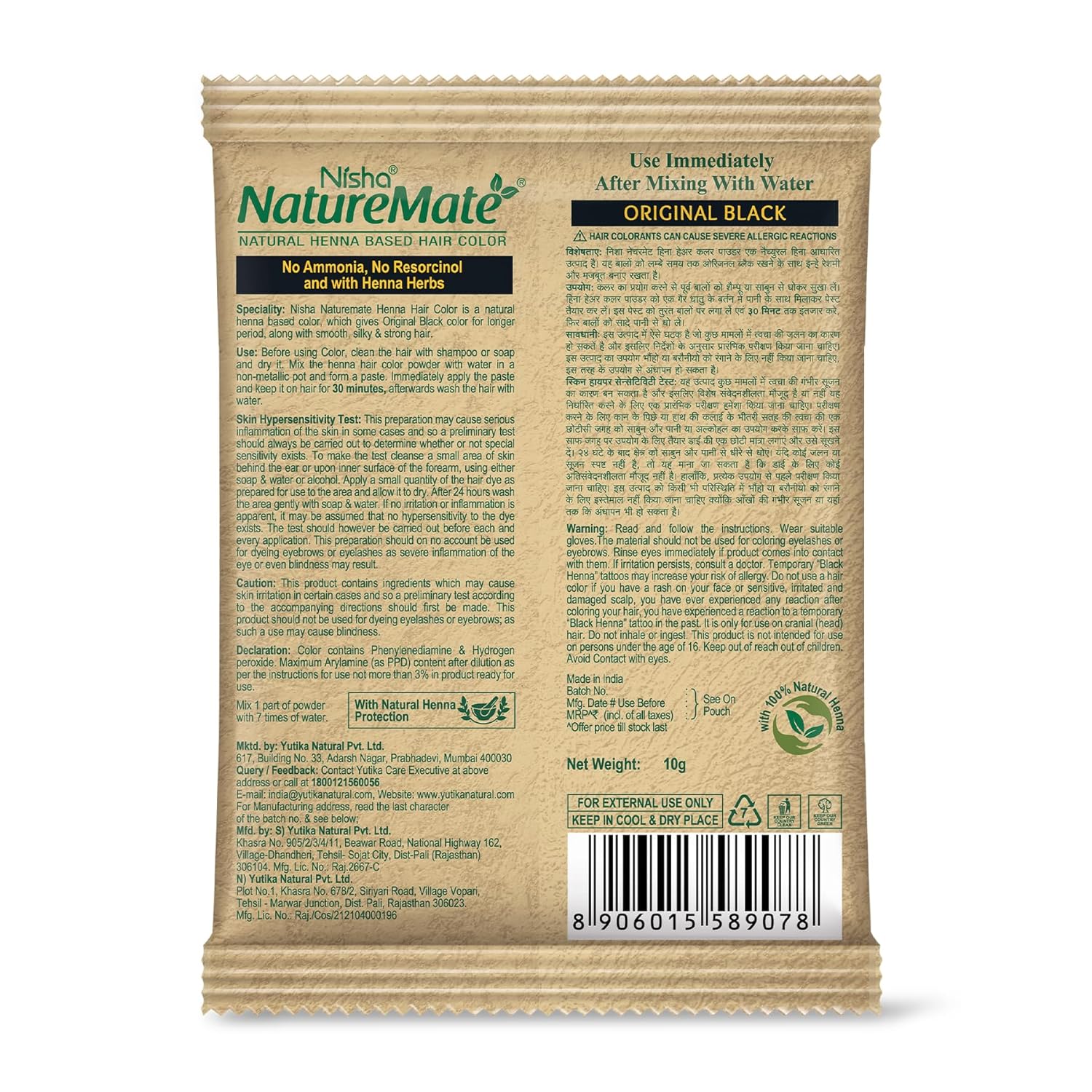 Nisha Nature Mate Henna Based Hair Color Powder Without Ammonia Natural Hair Colour for Women & Men 10gm Pack of 10 (Original Black)